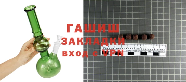 круглые Абдулино