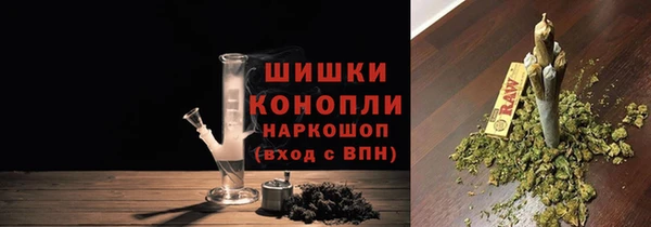круглые Абдулино