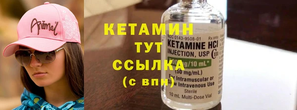 круглые Абдулино