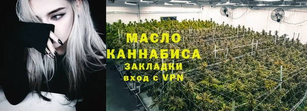 круглые Абдулино