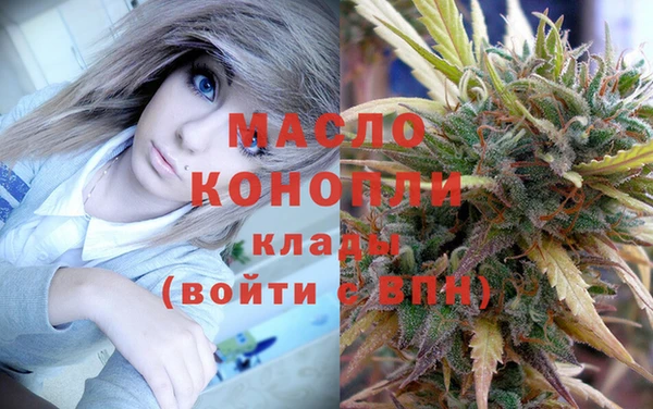 круглые Абдулино