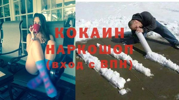 ешки Лагань