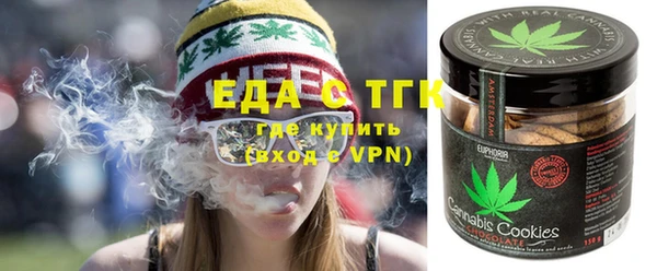 круглые Абдулино