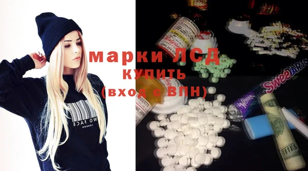 круглые Абдулино