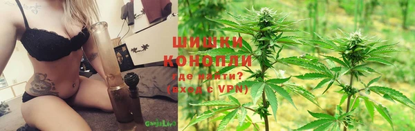 альфа пвп VHQ Абинск