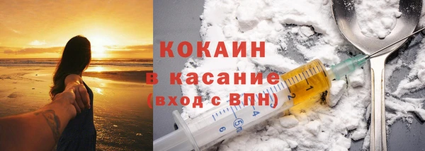 ешки Лагань