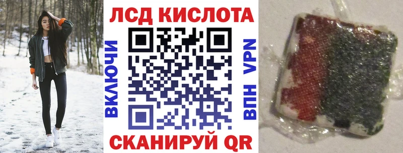 Марки NBOMe 1,5мг  цены наркотик  Комсомольск-на-Амуре 